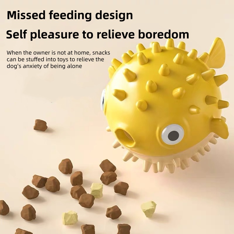 Interactive Bouncing Fish Trea - огляд і ціна Rubber Treat Dispensing Dog Toy