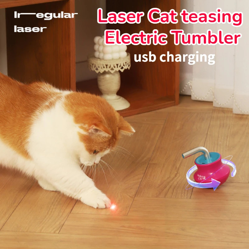 Smart Automatic Laser Cat Toy  - огляд і ціна Laser Pointer Cat Toy Automatic