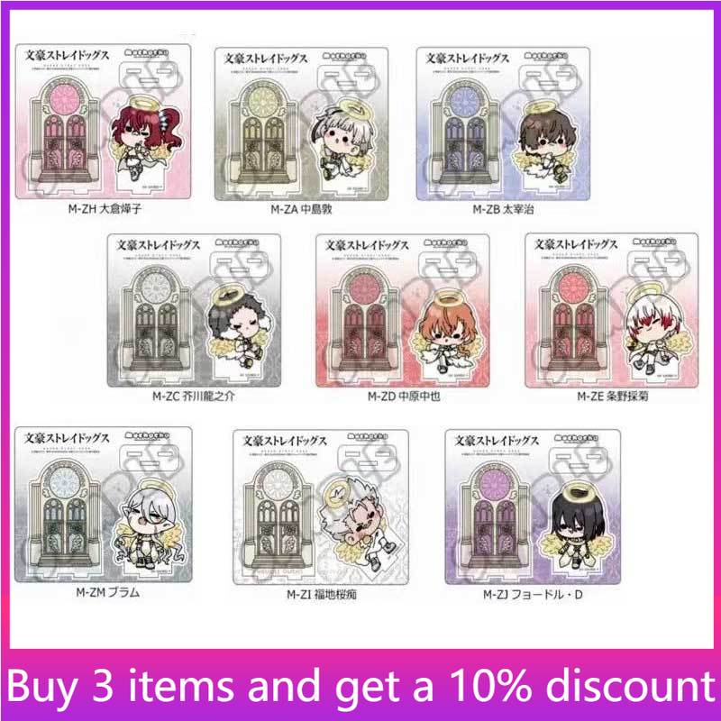 Bungo Dogs Angel ver. dazai os - огляд і ціна Dog Toys