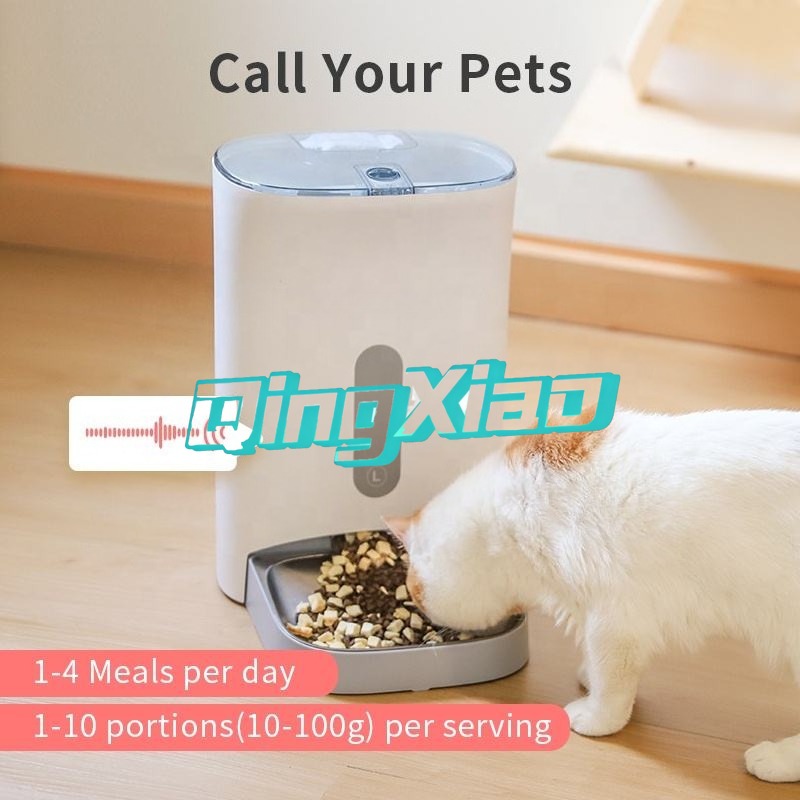 Home Multi Pet Automatic Feede - огляд і ціна Pet Feeders