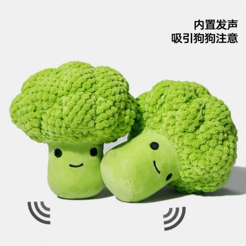 Dog Sound Toy for Teeth Grindi - огляд і ціна Interactive Squeaky Plush Dog Toy