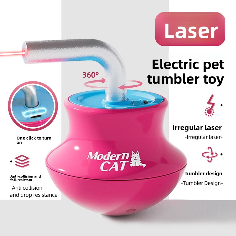 Automatic cat toys: interactiv - огляд і ціна Laser Pointer Cat Toy Automatic