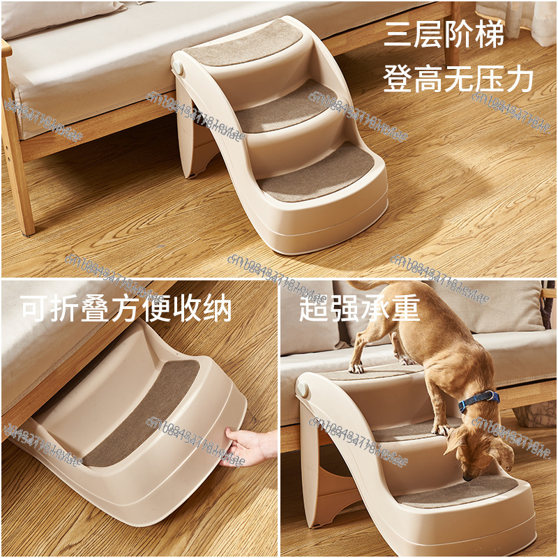 Foldable Pet Stairs for Dogs C - огляд і ціна Pet Beds