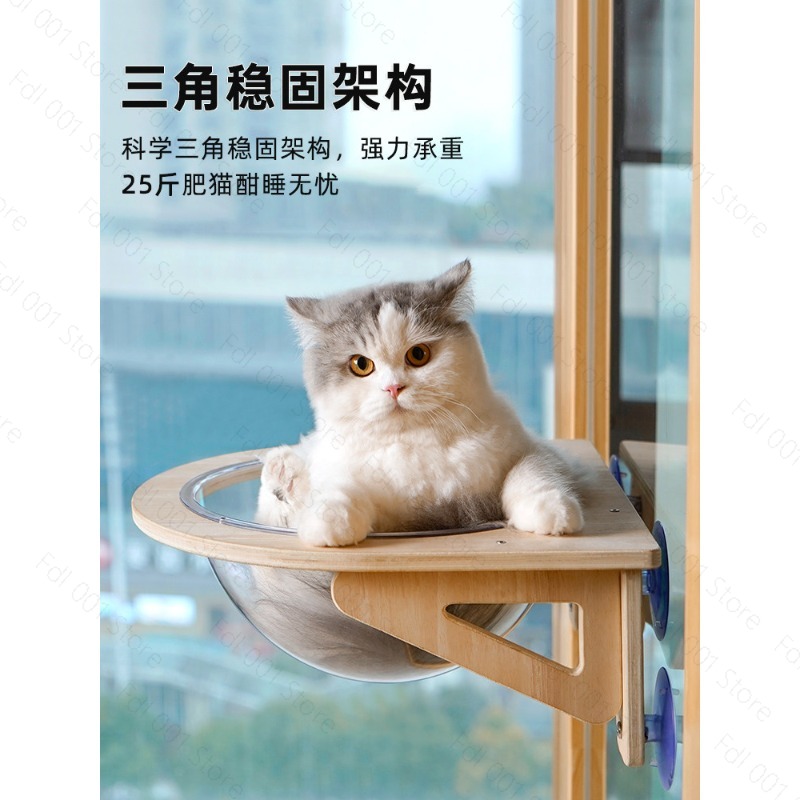 Solid Wood Cat Hammock Hanging - огляд і ціна Pet Beds