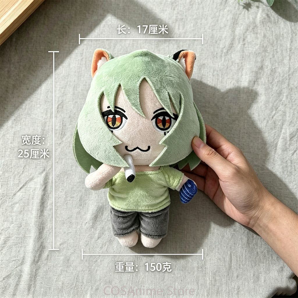 Chainsmoker Cat YaniNeko 25cm  - огляд і ціна Cat Toys