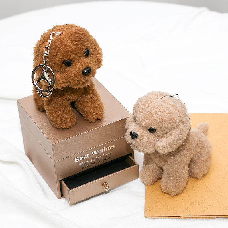 New 12cm Cute Teddy Dog Plush  - огляд і ціна Interactive Squeaky Plush Dog Toy