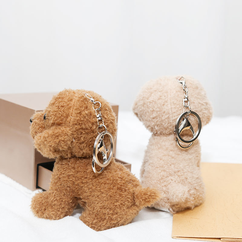 New 12cm Cute Teddy Dog Plush  - огляд і ціна Interactive Squeaky Plush Dog Toy